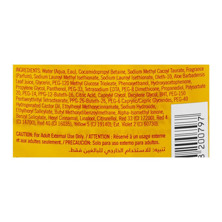 Bath & Body Works In The Stars Body Wash with Pro-Vitamin B5 & Aloe Vera, 295ml - Image 3