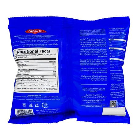 Fresh Street Pizza Shredded Cheese, 200g - Image 2