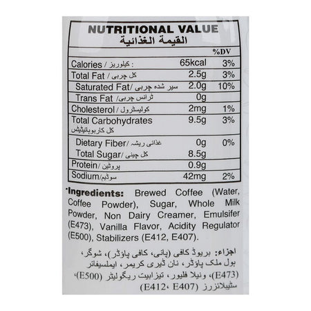 Bean & Beyond Vanilla Frappuccino Coffee, 280ml - Image 3