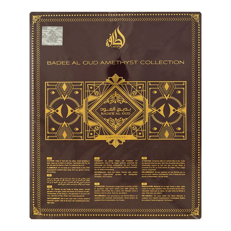 Lattafa Amethyst Badee Al Oud Gift Set: Eau de Parfum 100ml+Body Spray 200ml+Air Freshener 300ml, 3-Pack - Image 2