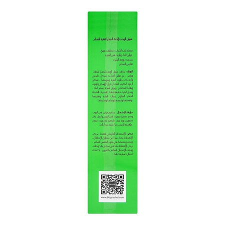 Dr. Rashel Aloe Vera Pore Refine Face Wash, For All Skin Types, 100g - Image 6