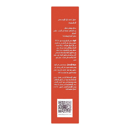 Dr. Rashel Salicylic Acid Renewal Face Wash, For All Skin Types, 100g - Image 6
