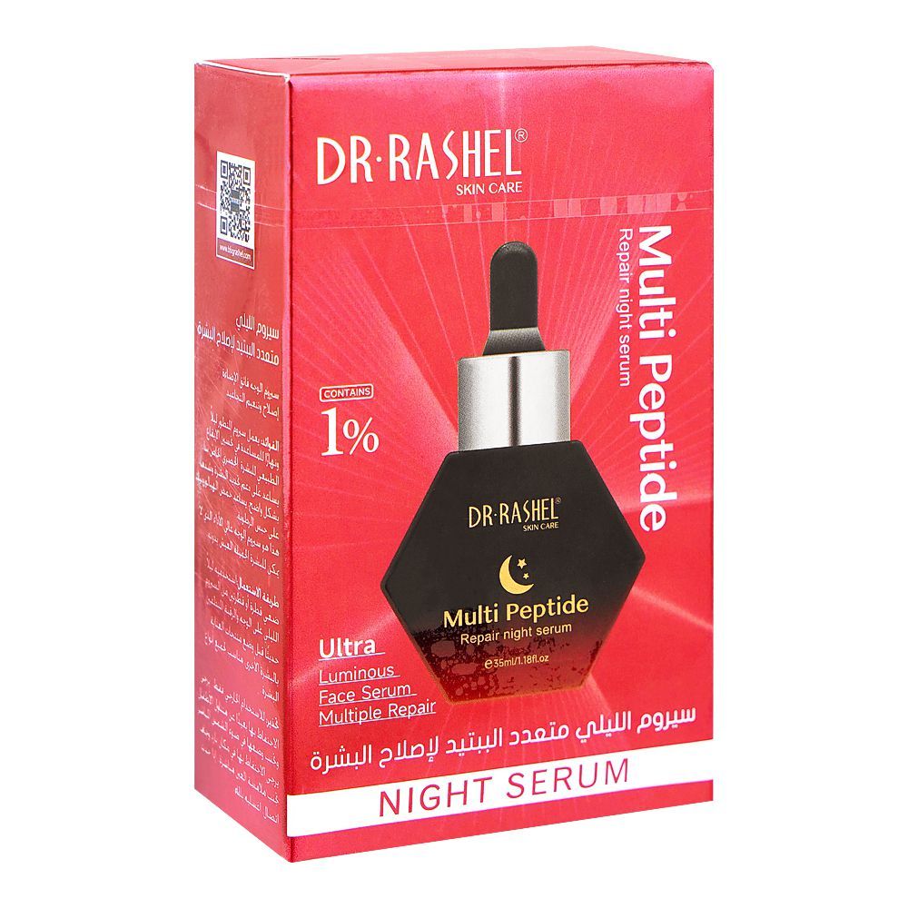 Dr. Rashel 1% Multi Peptide Repair Night Serum, For All Skin Types, 35ml - Main Image