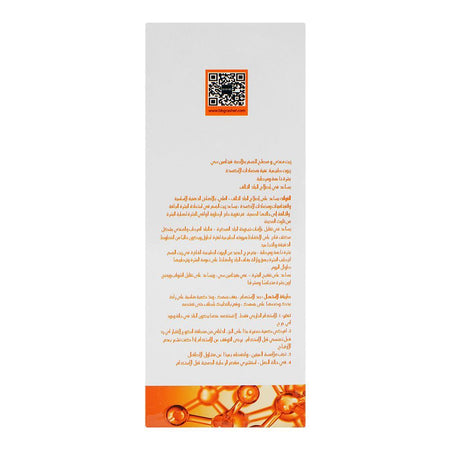 Dr. Rashel Vitamin C Nourishing & Repairing Body Oil, 100ml - Image 8