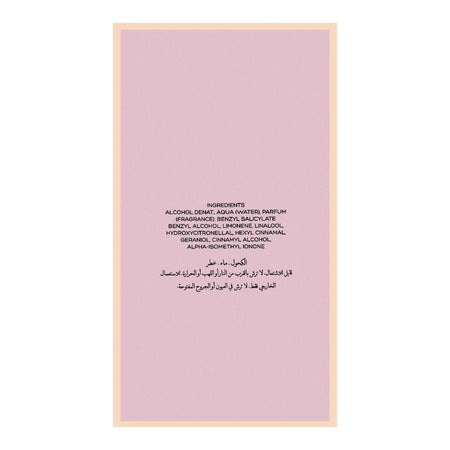 Opio Orlene Eau de Parfum, For Women, 100ml - Image 2