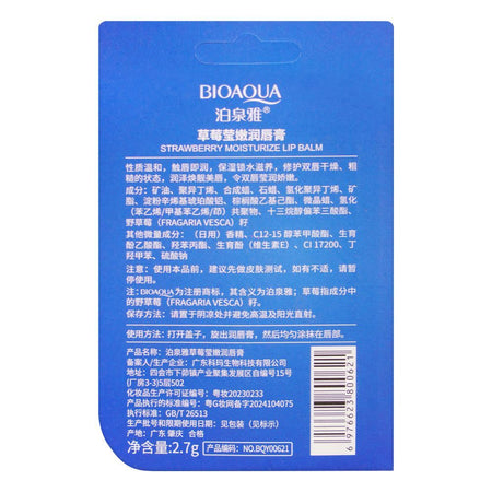 Bioaqua Strawberry Lip Balm, Hydrating & Moisturizing, 2.7g, BQY00621 - Image 3