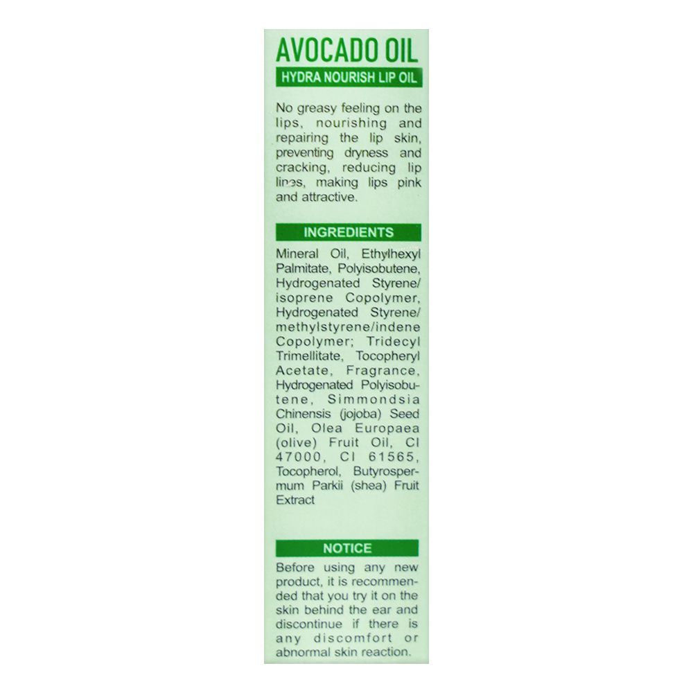 Sadoer Avocado Lip Oil, Hydrating & Nourishing, Reduces Lip Lines, 8ml, SD38454 - Image 7