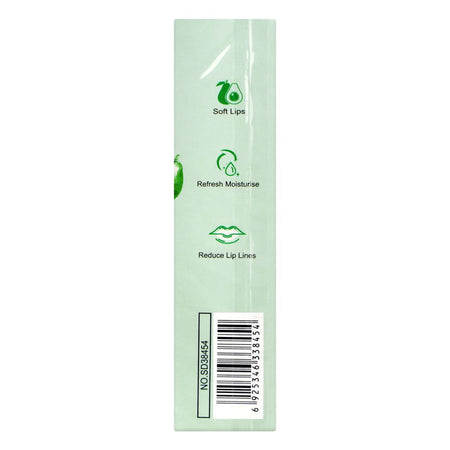 Sadoer Avocado Lip Oil, Hydrating & Nourishing, Reduces Lip Lines, 8ml, SD38454 - Image 8