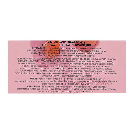 Van'May Paris Perfume Amino Acid Fragrance Free Water Petal Shower Gel, 800ml - Image 3