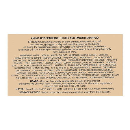 Van'May Paris Perfume Amino Acid Fluffy and Smooth Shampoo, 500ml - Image 3