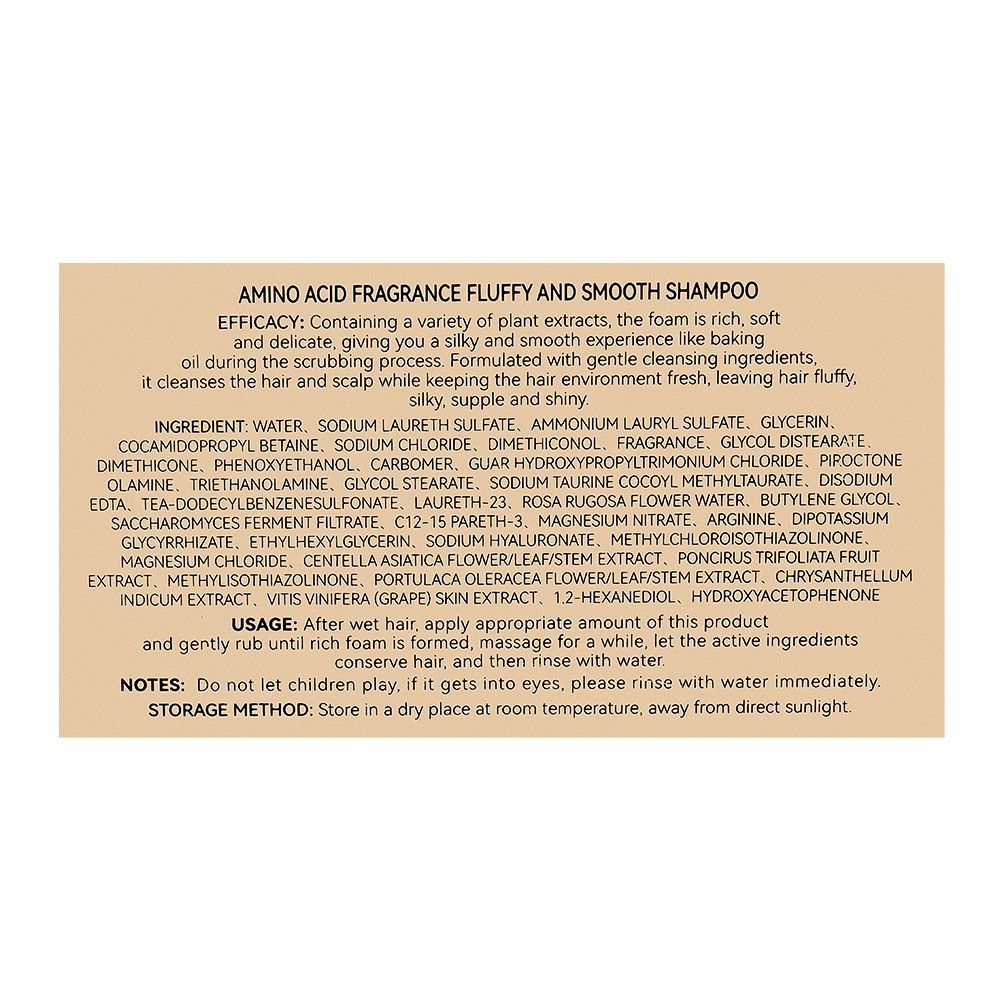 Van'May Paris Perfume Amino Acid Fluffy and Smooth Shampoo, 500ml - Image 3