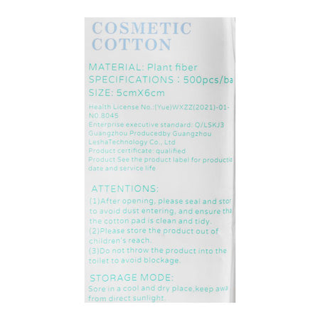 Monkids Cosmetic Cotton Makeup Remover Pads, 500-Pack, KS259 - Image 3