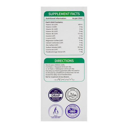 Herbiotics Apigem Syrup, 120ml - Image 3