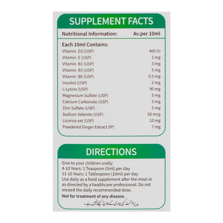 Herbiotics Apigem Syrup, 120ml - Image 4