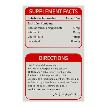 Herbiotics Irolex-F Syrup, 120ml - Image 4
