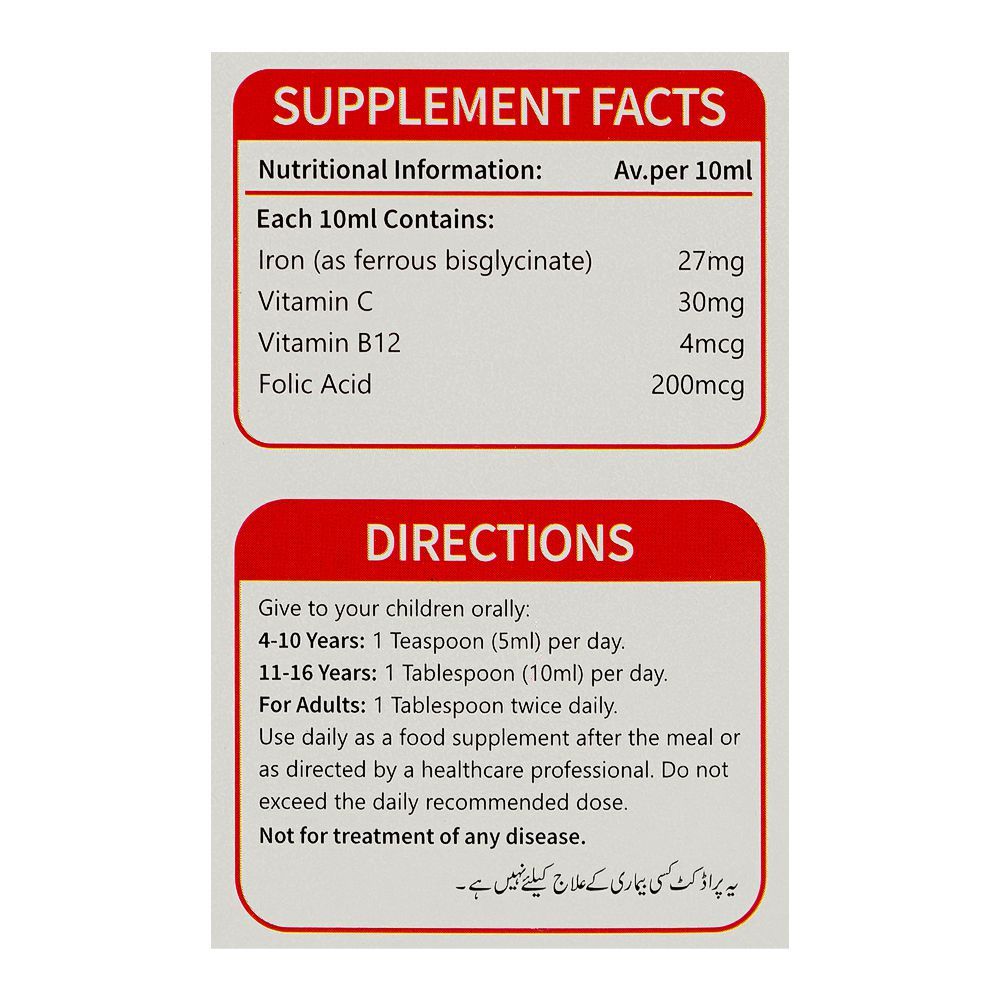 Herbiotics Irolex-F Syrup, 120ml - Image 4