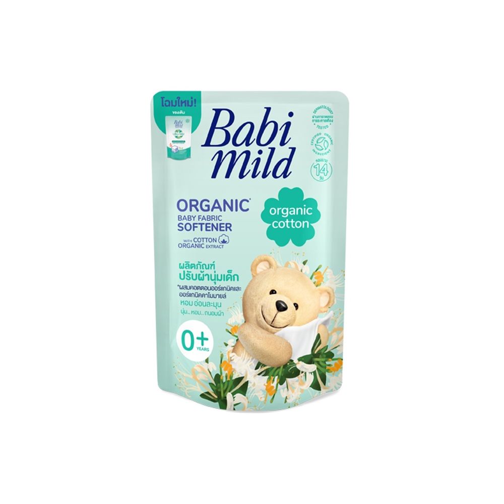Babi Mild Organic Cotton Baby Fabric Softener Refill Pouch, 570ml - Main Image