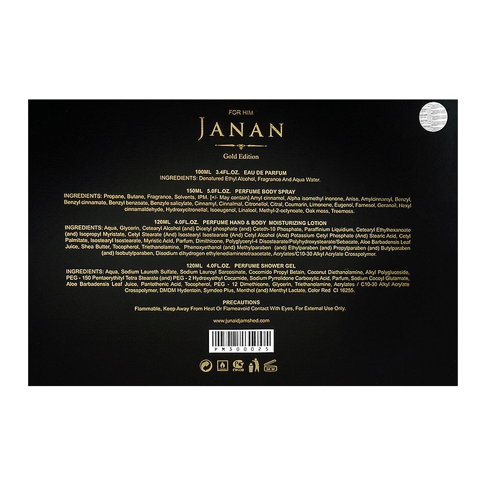 J. Janan Gold Gift Set: Eau de Parfum 100ml+Body Spray 150ml+Body Lotion 120ml+Shower Gel 120ml, For Men, 4-Pack - Image 3