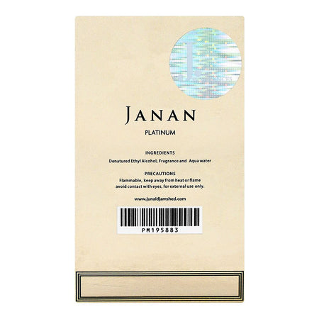 J. Janan Platinum, Eau de Parfum, For Men,  30ml - Image 3