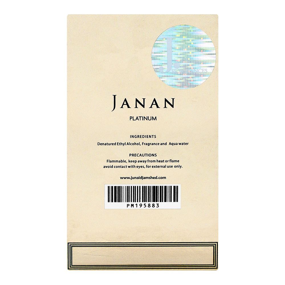 J. Janan Platinum, Eau de Parfum, For Men,  30ml - Image 3