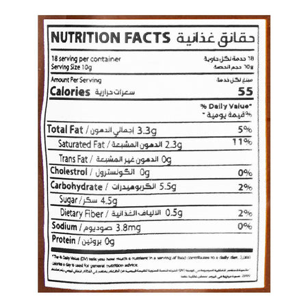 Daffy Kajoo Cashew with Chocolate, 130g - Image 3