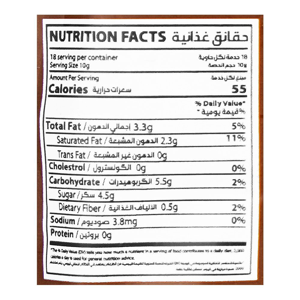 Daffy Kajoo Cashew with Chocolate, 130g - Image 3