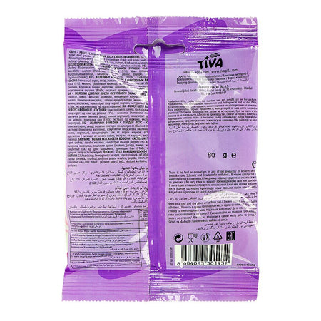 Tiva Sugared Pon Pon Jelly, 80g - Image 2