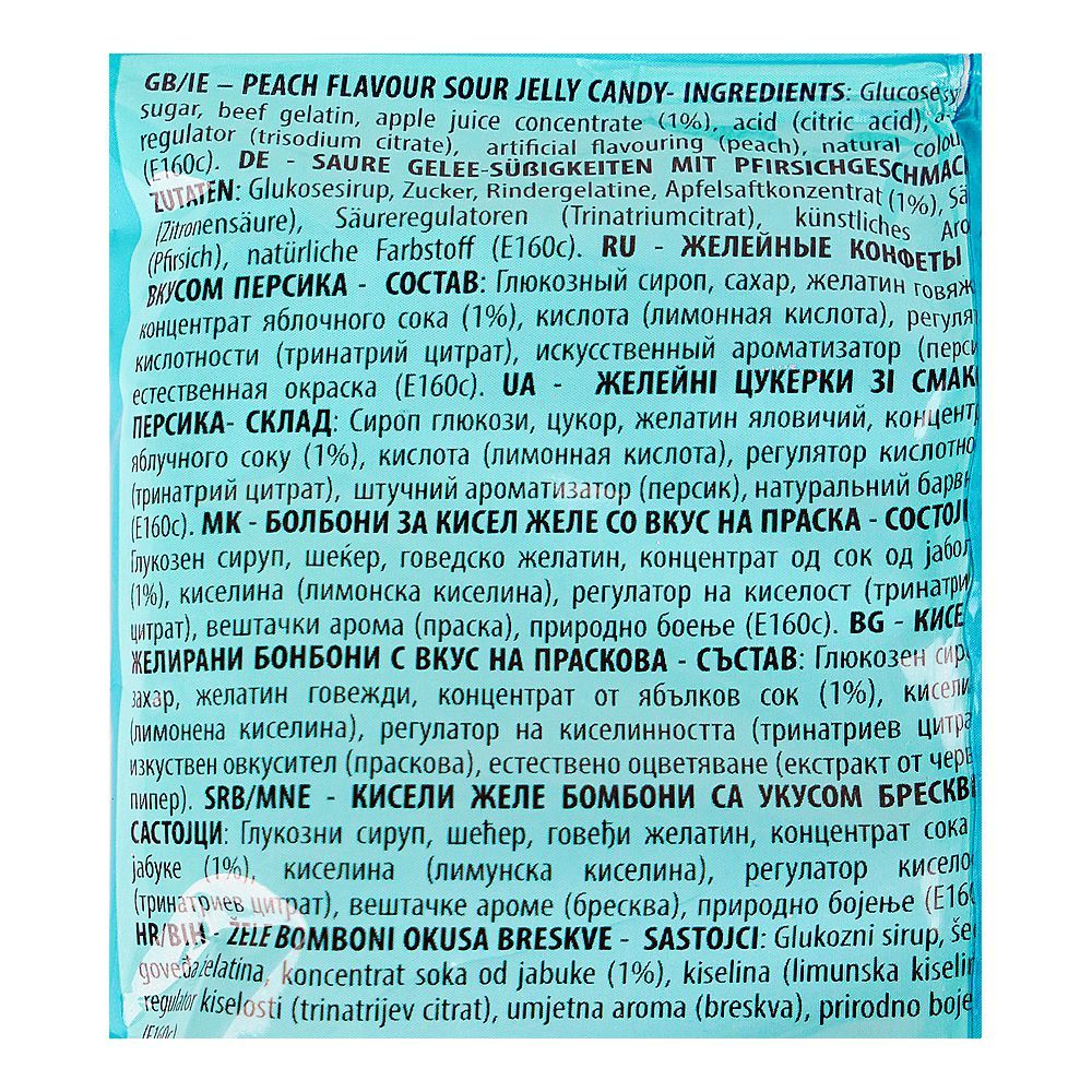 Tiva Peach Rings Fizzy Jelly, 80g - Image 4