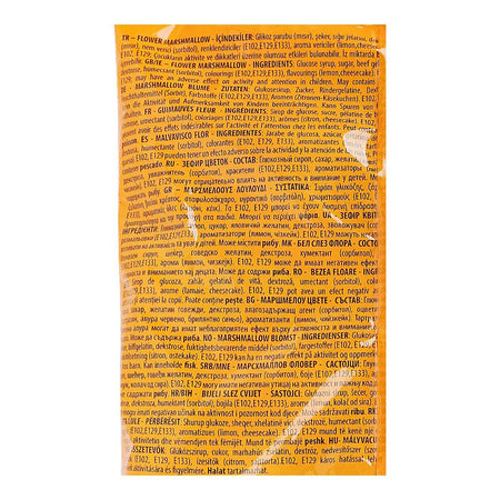 Tiva Flower Marshmallow, 140g - Image 3