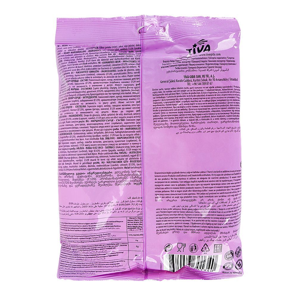 Tiva Heart Marshmallow, 140g - Image 2