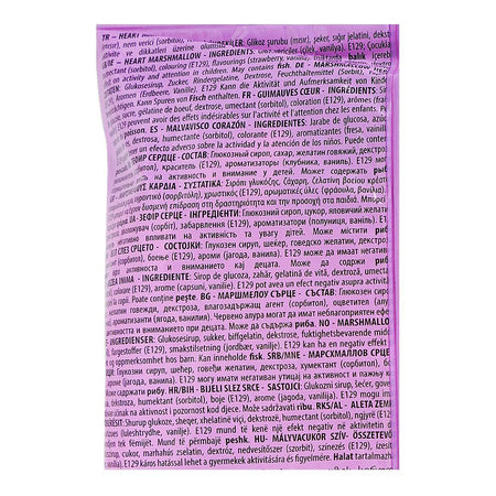 Tiva Heart Marshmallow, 140g - Image 4