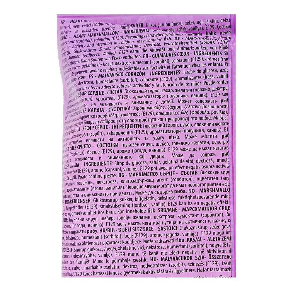 Tiva Heart Marshmallow, 140g - Image 4