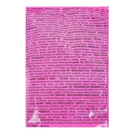 Tiva Pink & White Marshmallow, 140g - Image 4