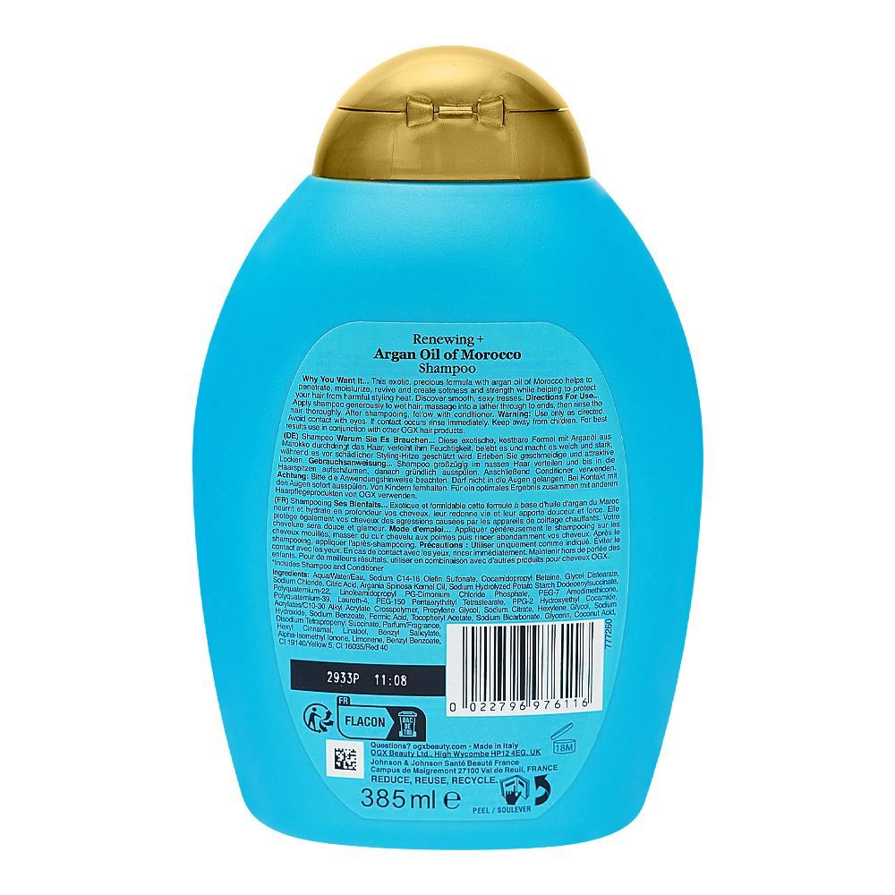 OGX Moroccan Argan Oil Shampoo, For Damaged & Dry Hair, 385ml - Image 2