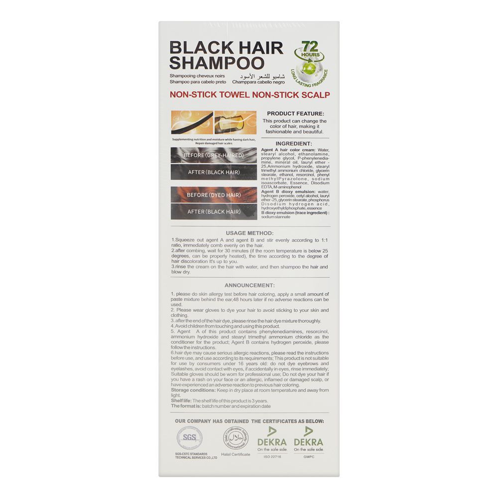 Dexe Ammonia-Free Black Hair Color Shampoo, 400ml - Image 2