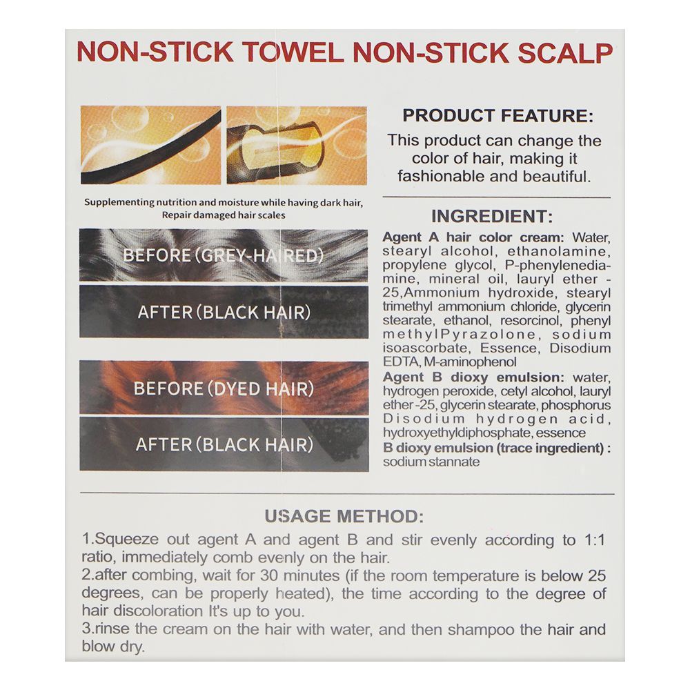 Dexe Ammonia-Free Black Hair Color Shampoo, 400ml - Image 3