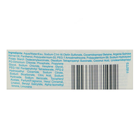 OGX Weightless Hydration Argan Oil Of Morocco Shampoo, Sulfate Free, For Fine Hair, 385ml - Image 3