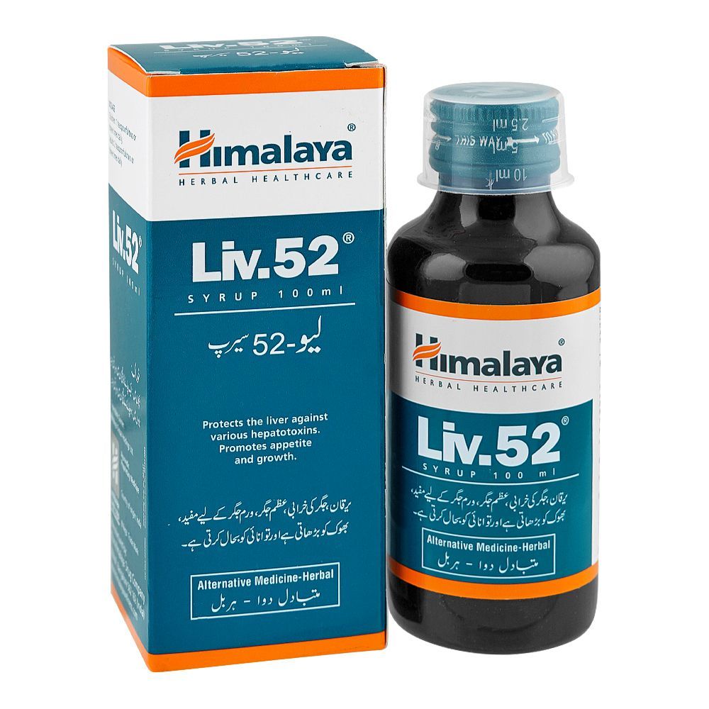 Himalaya Liv.52 Syrup, 100ml - Main Image
