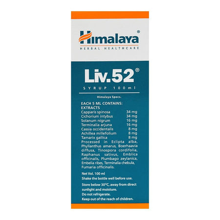 Himalaya Liv.52 Syrup, 100ml - Image 2