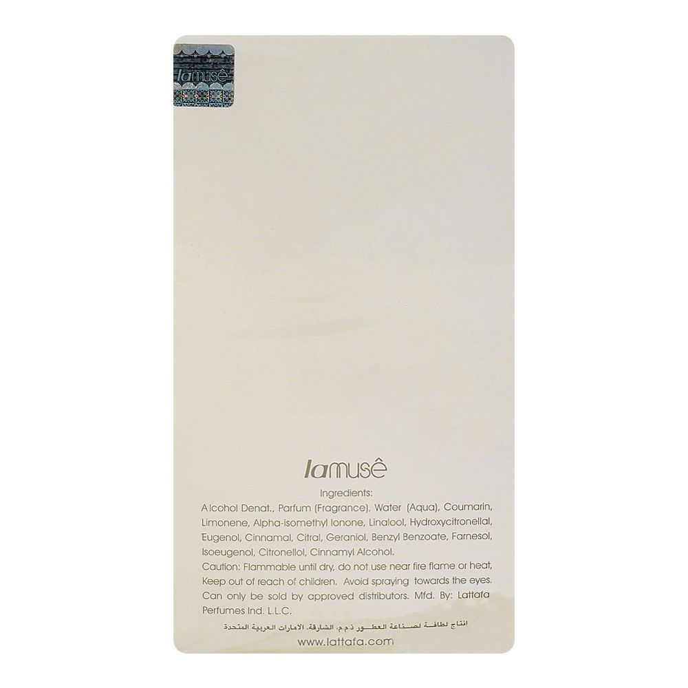 Lattafa Lamuse Greedy Intense, Eau de Parfum, For Men,  100ml - Image 3