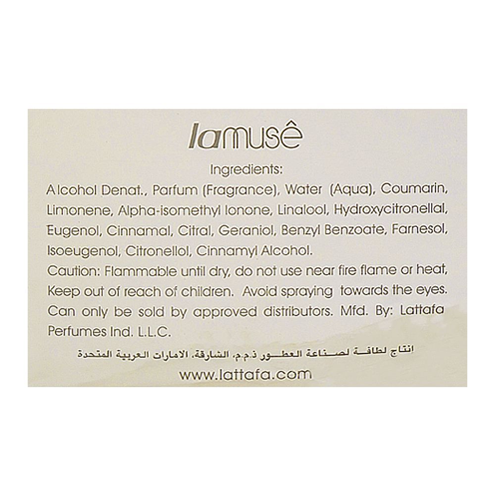 Lattafa Lamuse Greedy Intense, Eau de Parfum, For Men,  100ml - Image 4