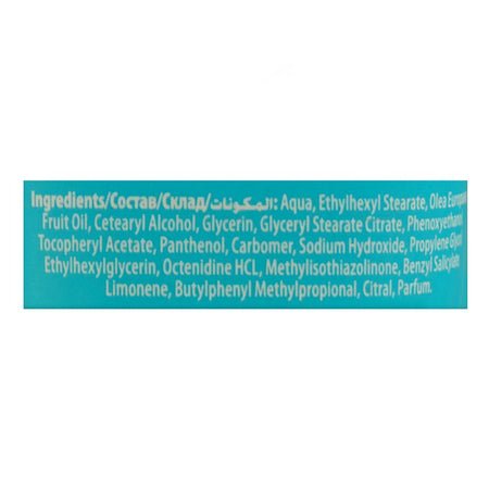 Dermacol Olive Oil & Vitamin E Happy Feet Cream, 100ml - Image 3