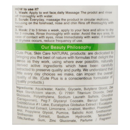 Cute Plus Rice 3in1 Face Wash+Scrub+mask, Anti-Imperfections, For All Skin Types, 150ml - Image 3