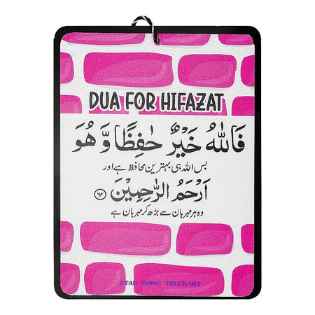 Star Shine Truck Art Dua For Hifazat Car Hanging - Pink - Image 2