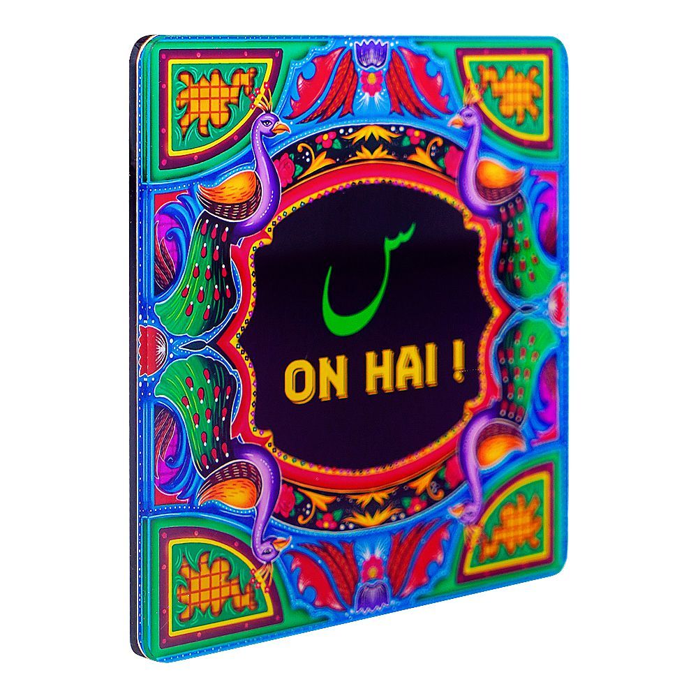 Star Shine Truck Art Seen On Hai Drink Coaster - Main Image