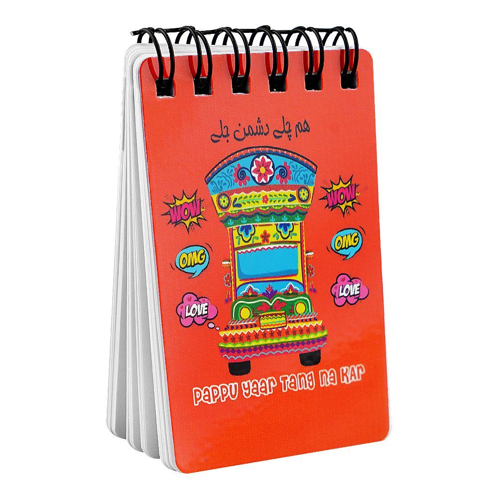 Star Shine Truck Art Hum Chale Dushman Jale Pocket Size Notepad - Main Image