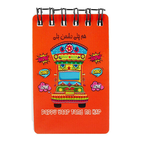 Star Shine Truck Art Hum Chale Dushman Jale Pocket Size Notepad - Image 2