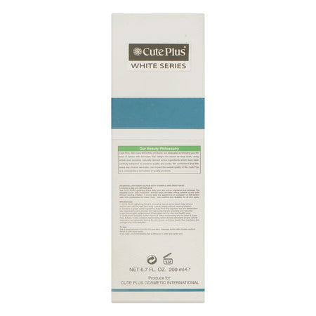 Cute Plus White Series Intensive Lightening Scrub with Vitamin E & Fruit Acid, 200ml - Image 2