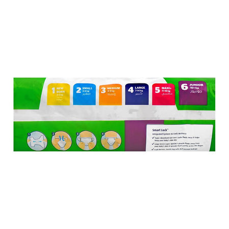 Fine Baby Diapers Jumbo Pack, 6 Junior 16+kg, 38-Pack - Image 3