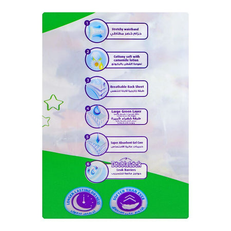 Fine Baby Diapers Jumbo Pack, 6 Junior 16+kg, 38-Pack - Image 4